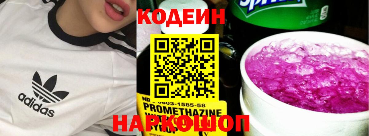 МЕФ Рузаевка