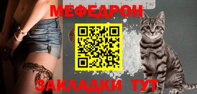 гашиш Нарткала