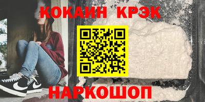 гашиш Нарткала