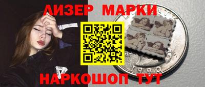 гашиш Нарткала