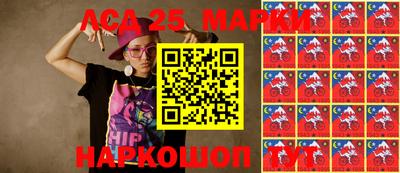 гашиш Нарткала