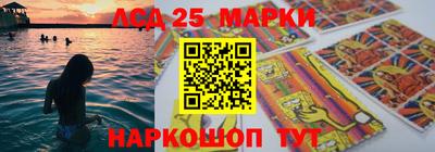 марихуана Нальчик