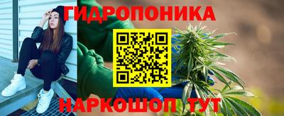 МДМА Новодвинск