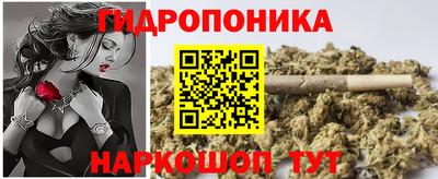 гашиш Нарткала