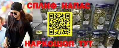 МДМА Новодвинск
