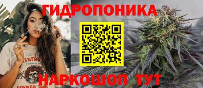 мефедрон VHQ Новозыбков