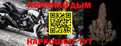 МДМА Новодвинск