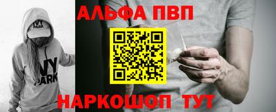 марихуана Нальчик