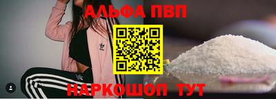 МДМА Новодвинск