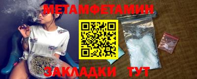 гашиш Нарткала