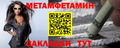 гашиш Нарткала