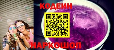 МДМА Новодвинск