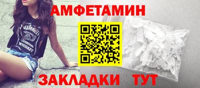 гашиш Нарткала