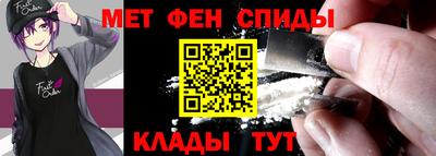 МДМА Новодвинск