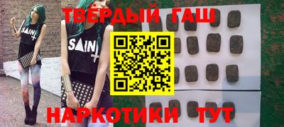 МДМА Новодвинск