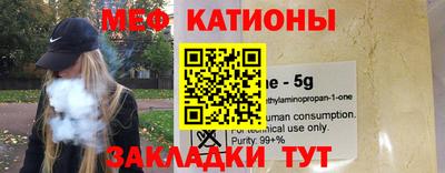 МДМА Новодвинск